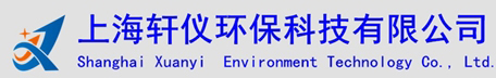 邯鄲大氣壓等離子清洗機(jī),邯鄲等離子處理機(jī),邯鄲等離子清洗設(shè)備,邯鄲真空等離子表面處理機(jī)-上海軒儀環(huán)?？萍加邢薰? title=